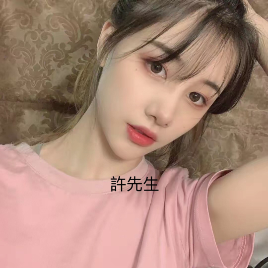 成都许先生172 四川电影学院 